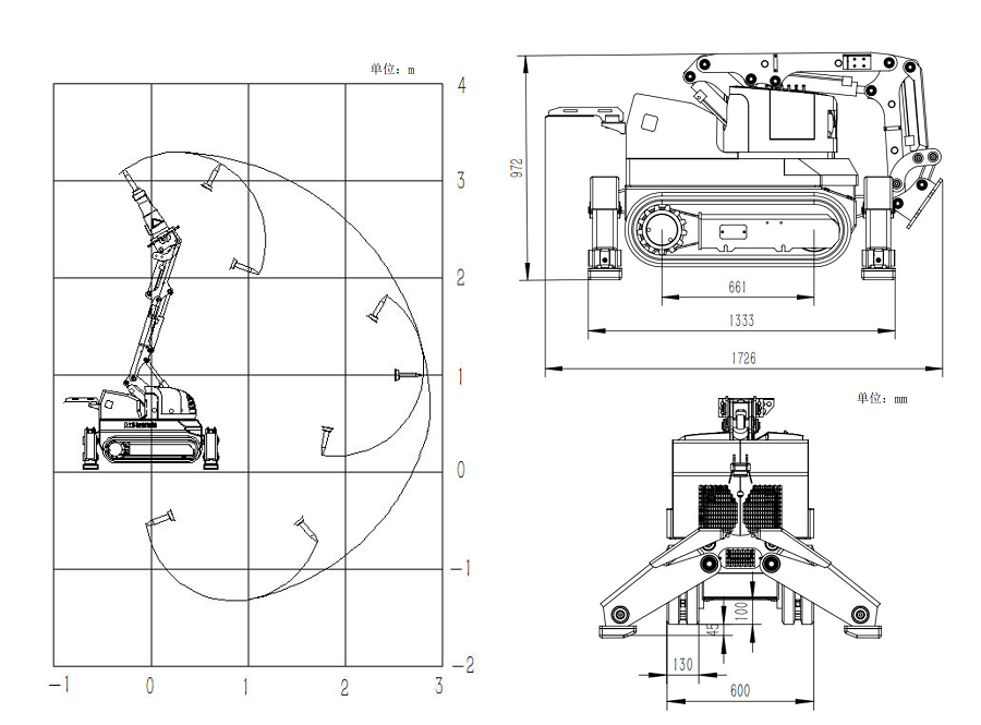 HCR70D-2.png